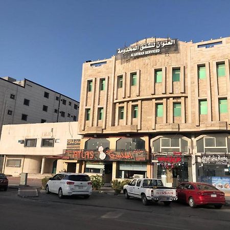 شقق العنوان للوحدات المخدومة Alanwaan Apartments For Serviced Units Dammam Eksteriør billede